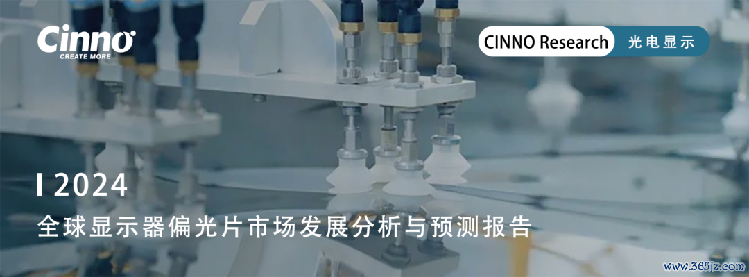 更多商务协作，迎接与小编和洽！