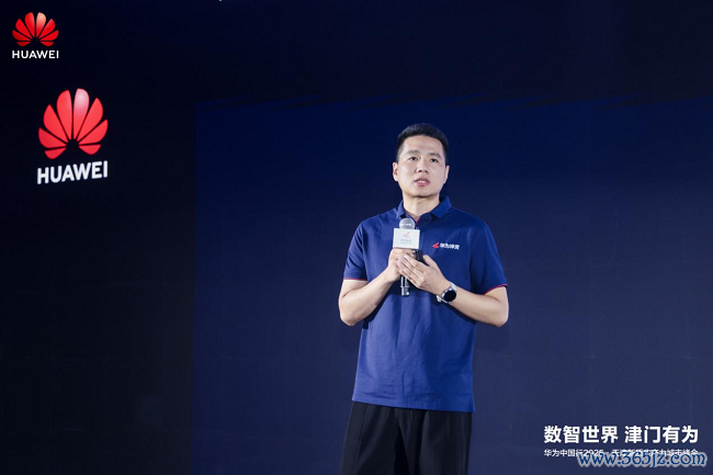     （图：华为天津政企分销销售司理胡向龙）
