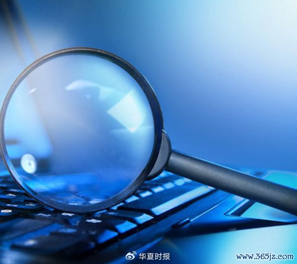 中原时报记者 赵奕 上海报说念